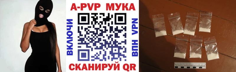 omg как войти Прохладный А ПВП Соль хочу наркоту