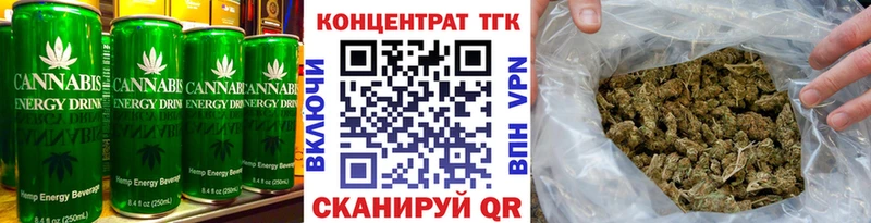 где найти наркотики  Прохладный  Печенье с ТГК конопля 