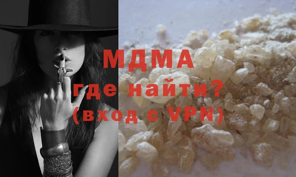 ешки Абинск