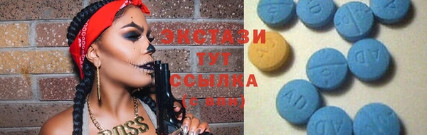 2c-b Алексеевка