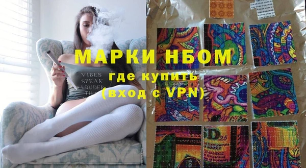 кокаин колумбия Алзамай