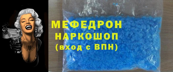 кокаин колумбия Алзамай