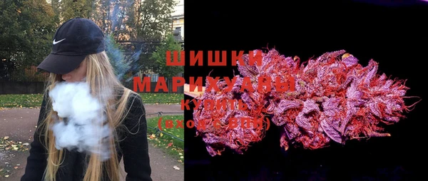 марки nbome Алексин
