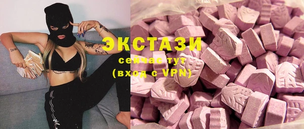 2c-b Алексеевка