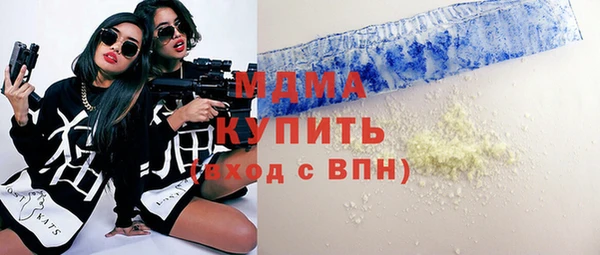 кокаин колумбия Алзамай