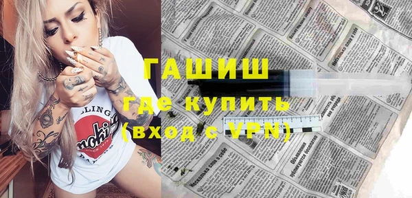 кокаин колумбия Алзамай