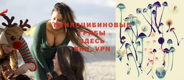 кокаин колумбия Алзамай