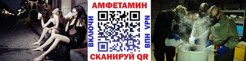 купить наркотик  Прохладный  Первитин пудра 