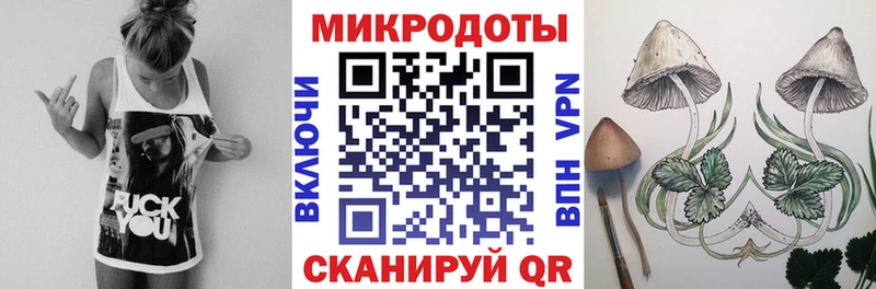 Галлюциногенные грибы Cubensis  kraken рабочий сайт  Прохладный 